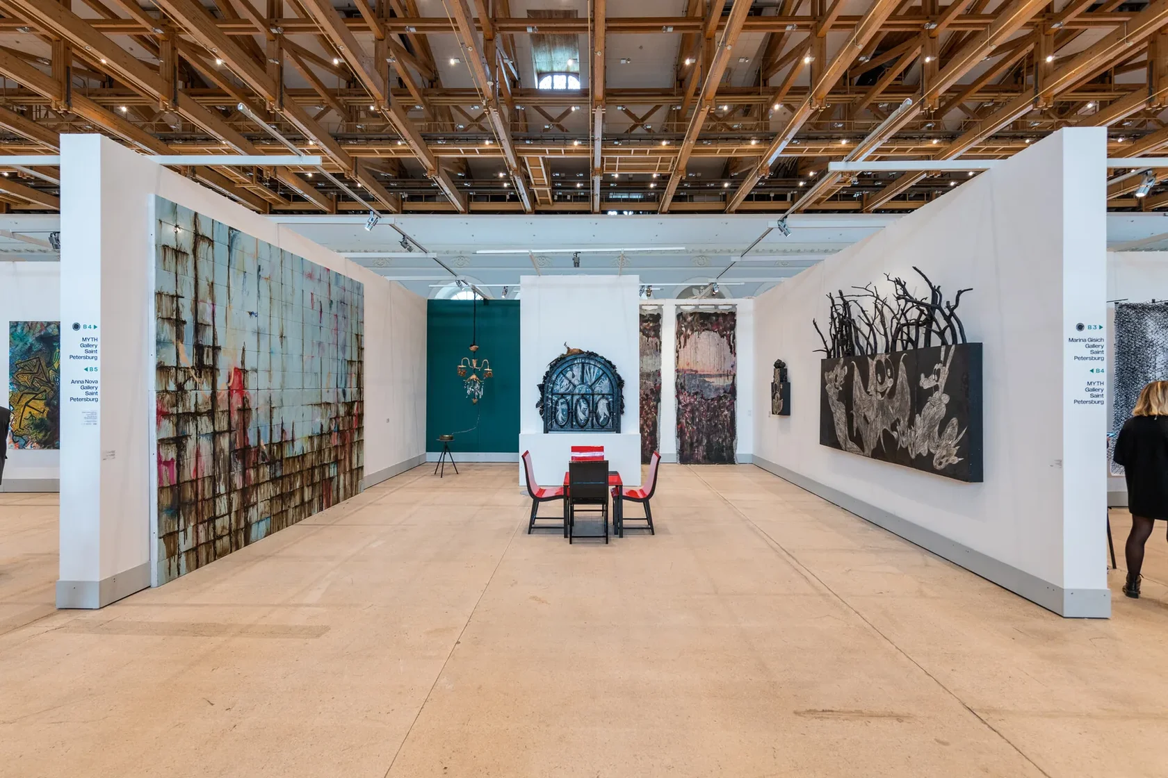 MYTH Gallery