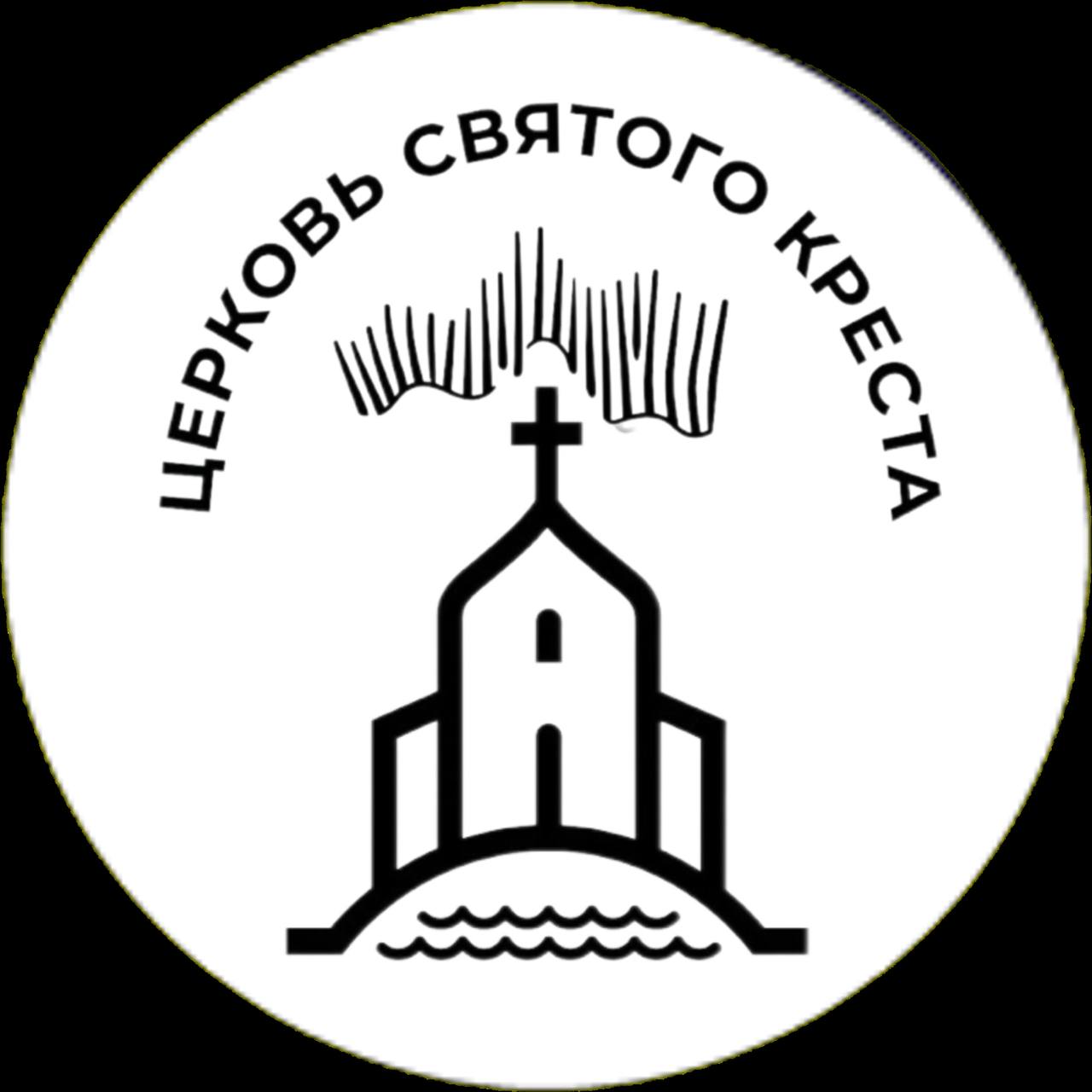 Фонд «Свет»
