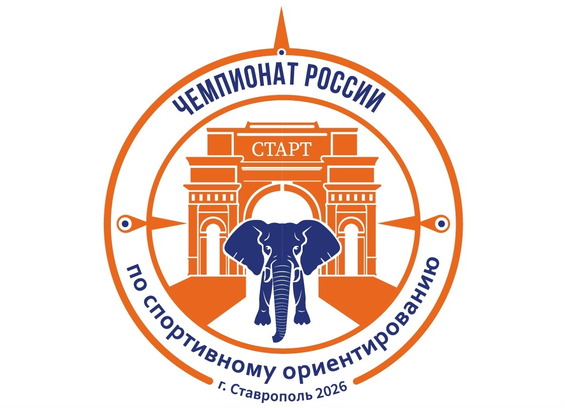  Компания 