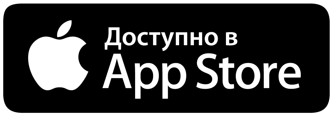 Верный или нет сторе