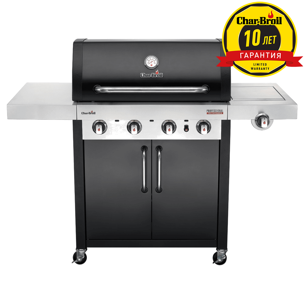 Char Broil Professional 4B