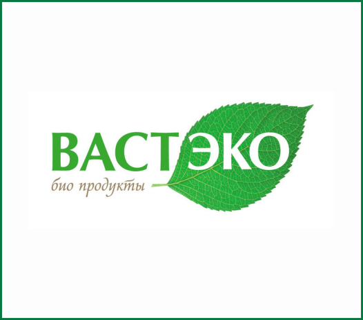 вастэко купить