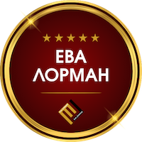 Ева лорман 