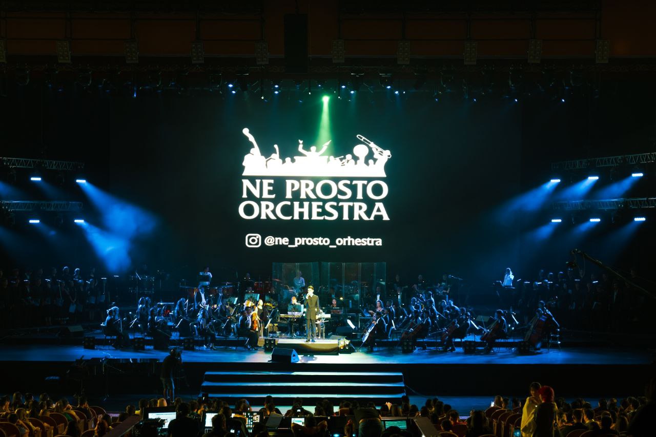 Ne prosto orchestra