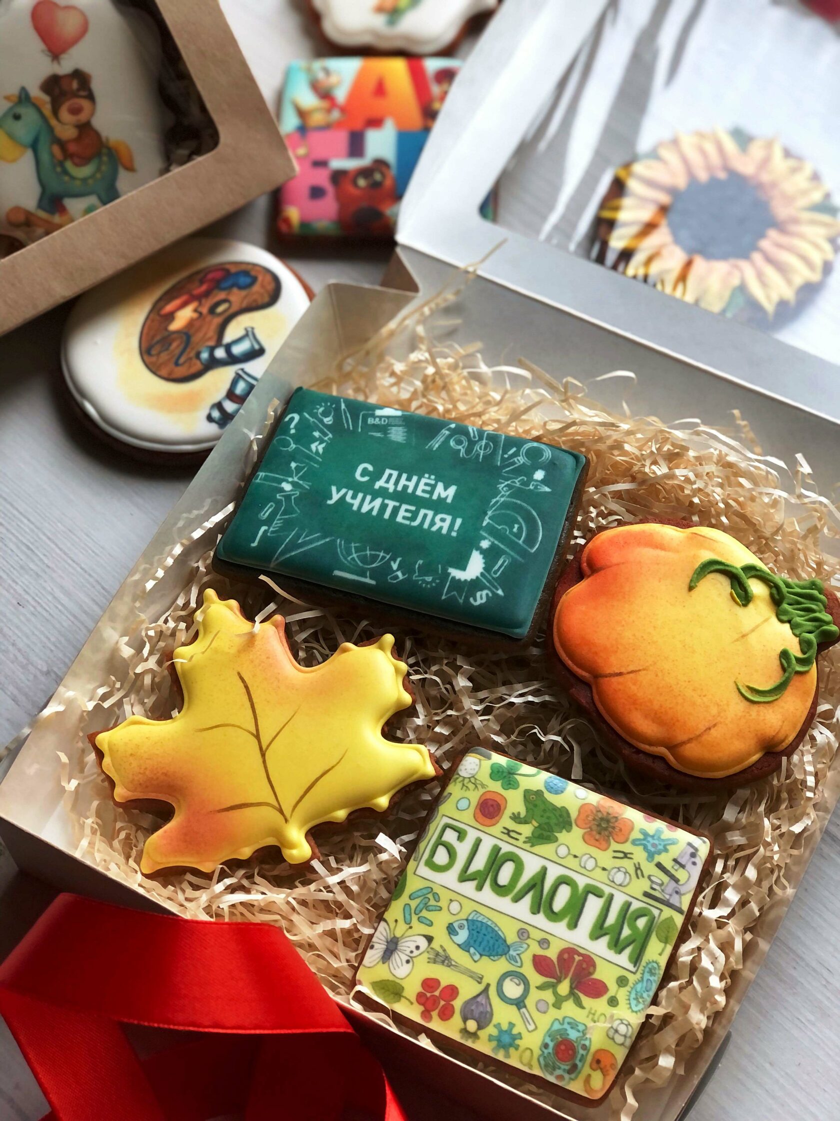Подарок учителю биологии (имбирные пряники)