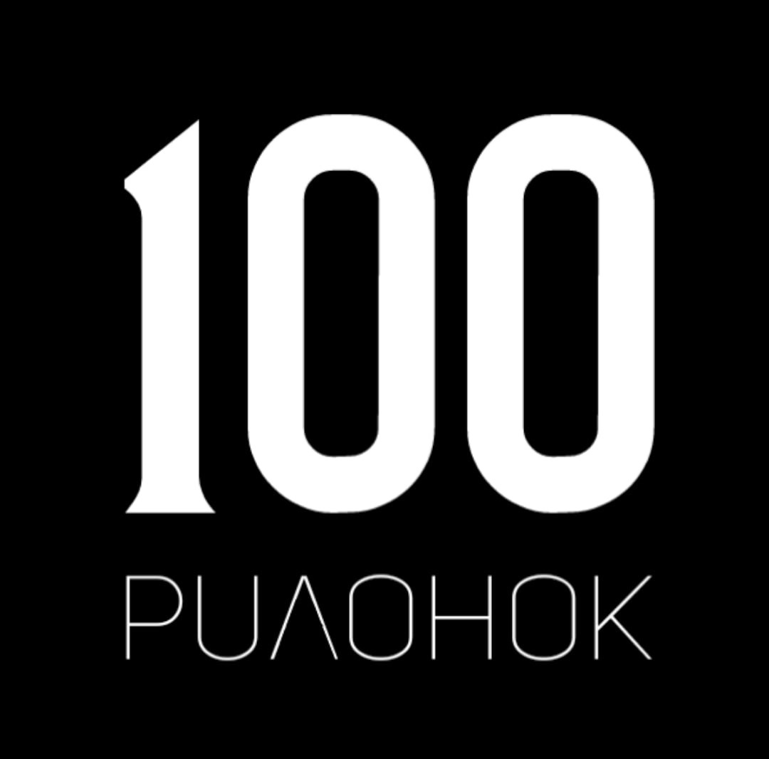 100 рулонок
