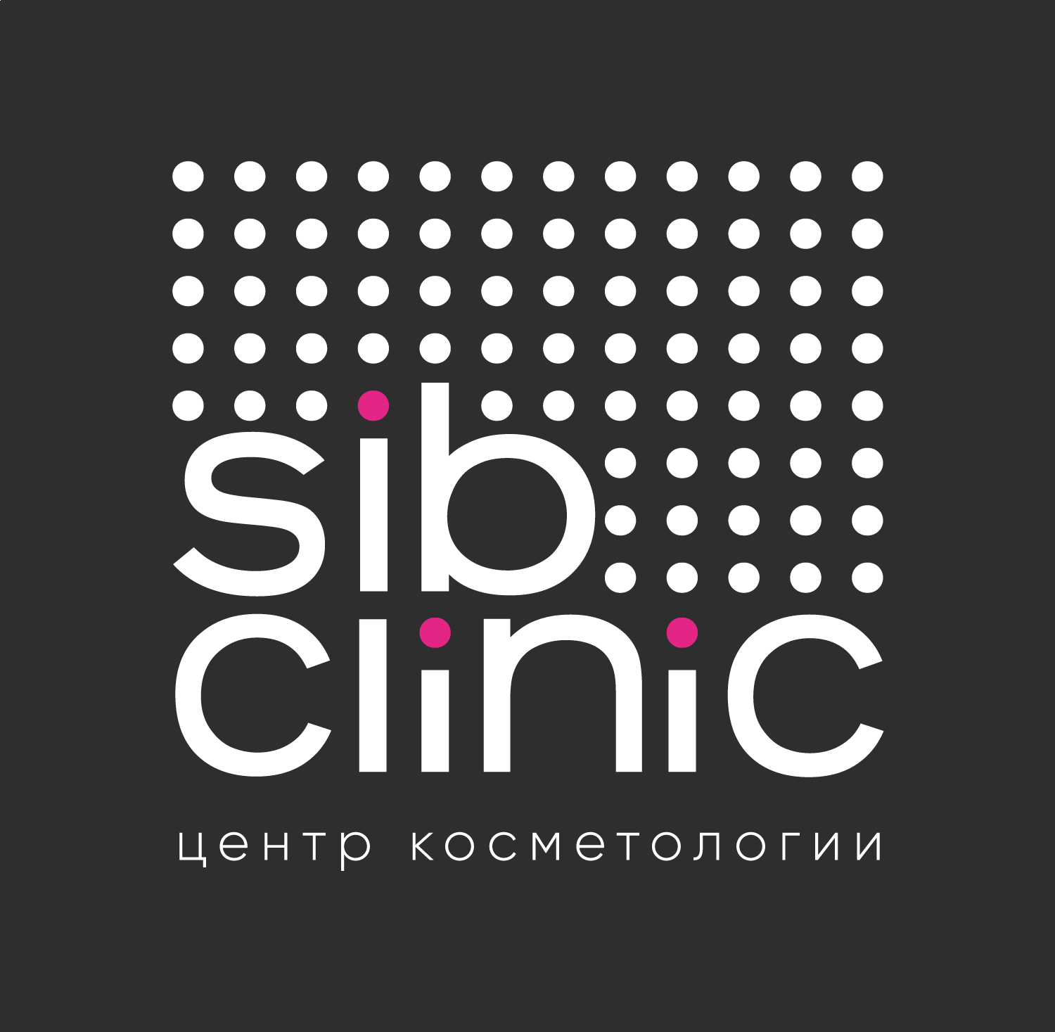 SibClinic