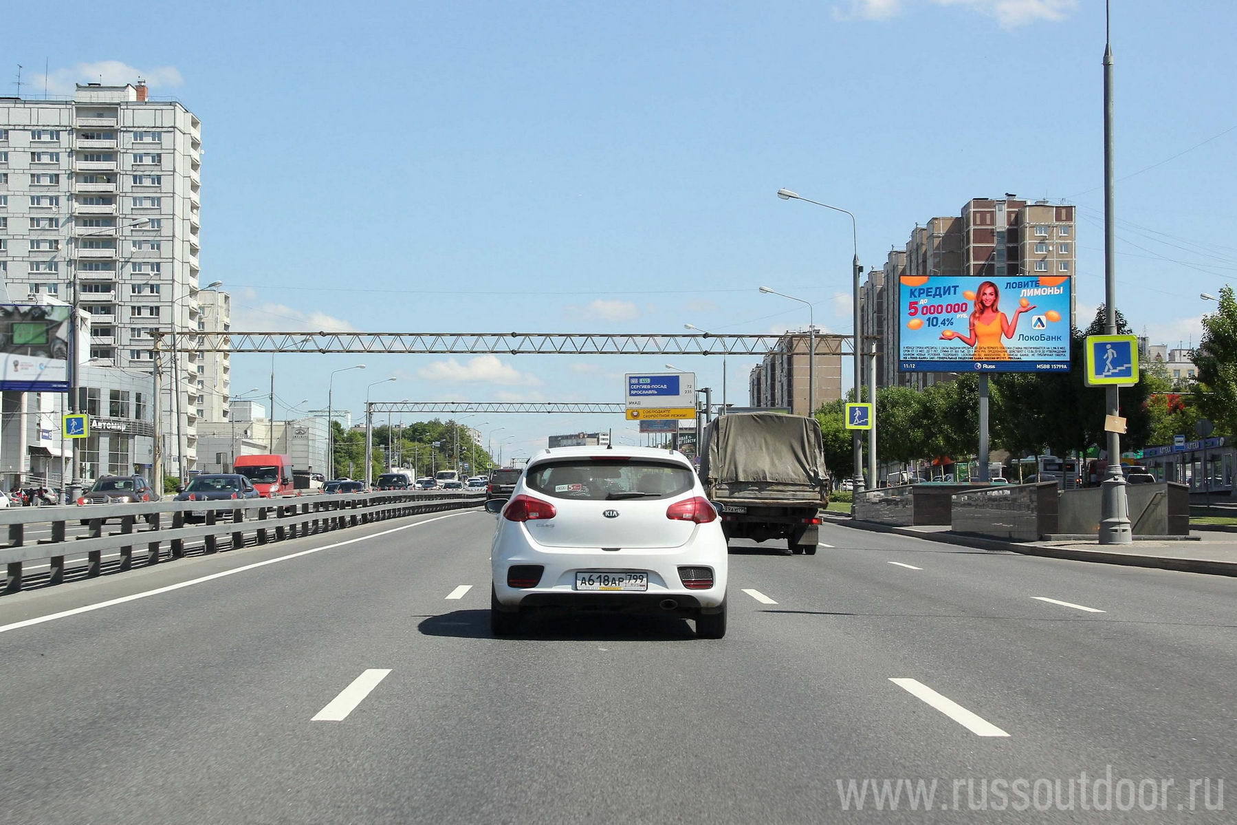 Ярославское ш 27. Ярославское ш 6 к2. Ярославское ш 2б. Москва, ш Ярославское, 30. Цифровой билборд 3*6 птичкой.