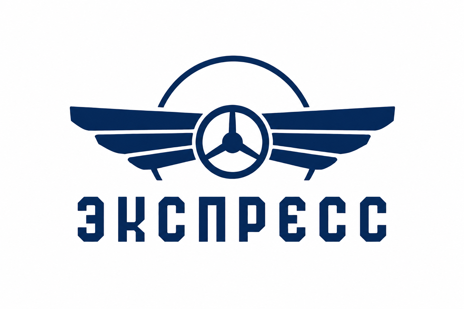 Экспресс