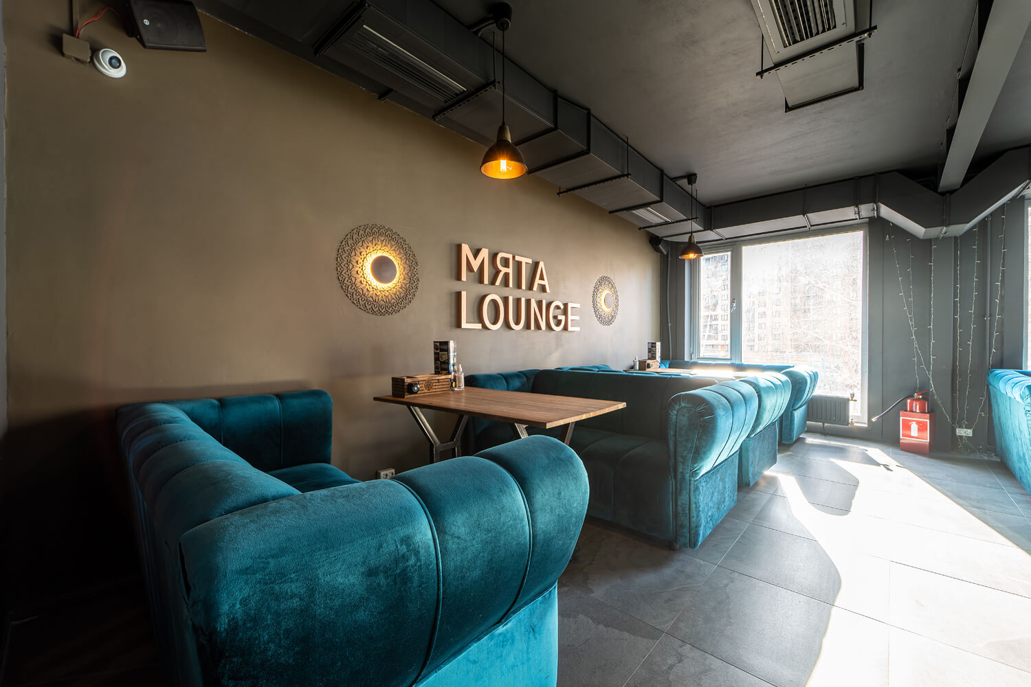 Мята Lounge Левобережный