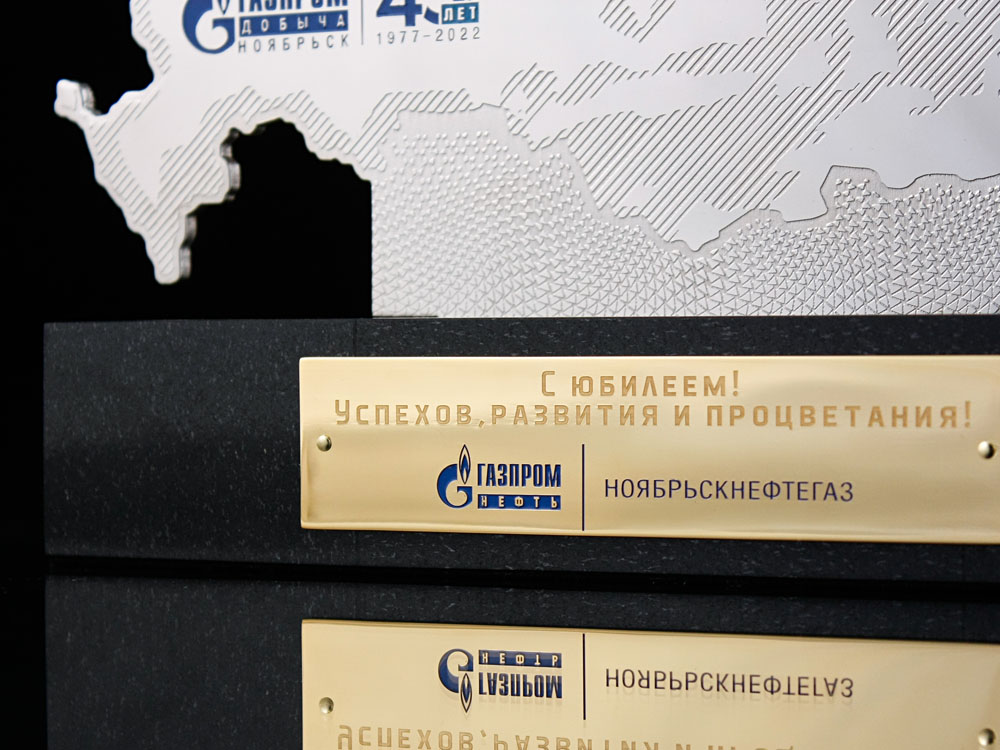 Карта награда. Карта награда. Награда бизнес леди. Кубки медали грамоты. Обмен наград.