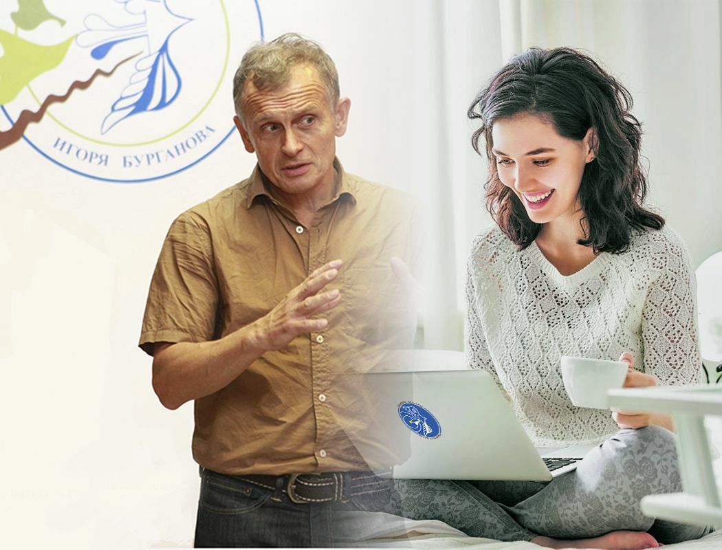 Психодиагностика в Арт-терапии