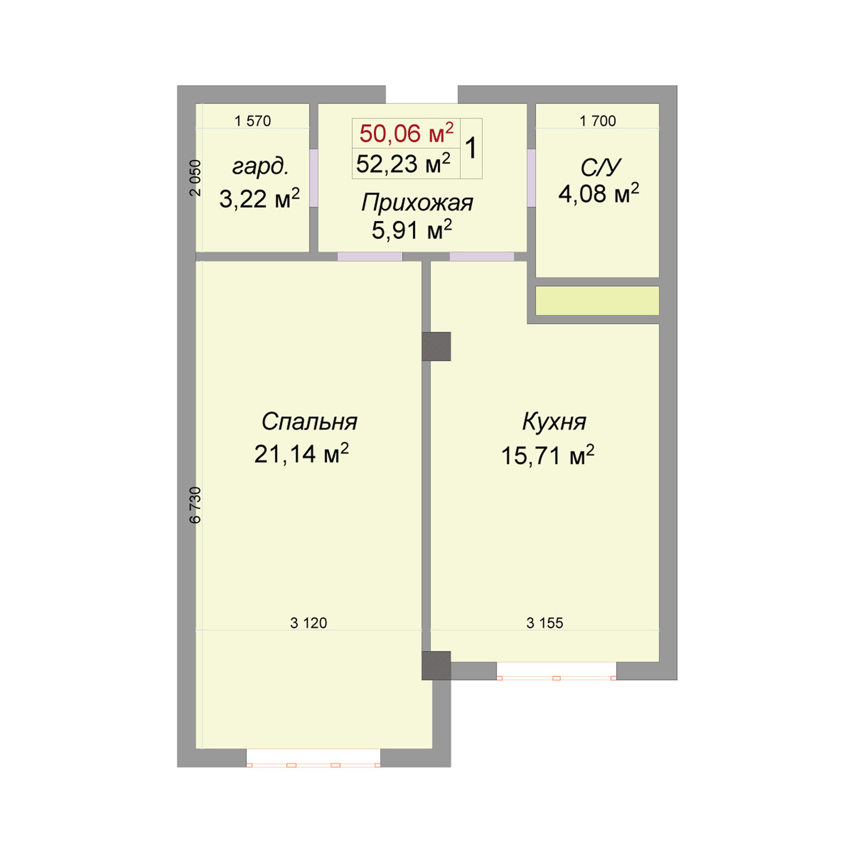 ЖК «Наследие» Нальчик, квартира 52,23 м²