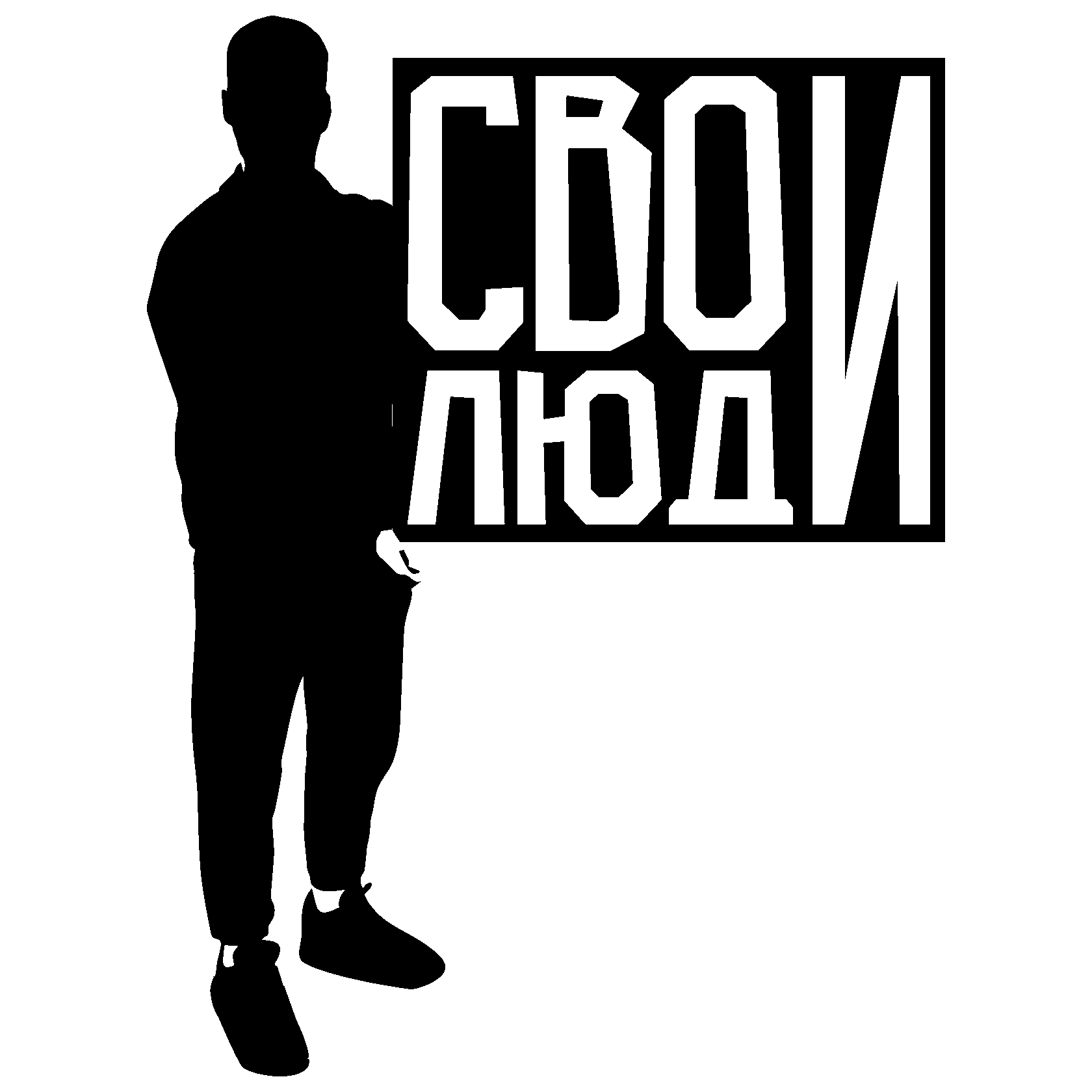 Производство наружной рекламы в Калининграде!