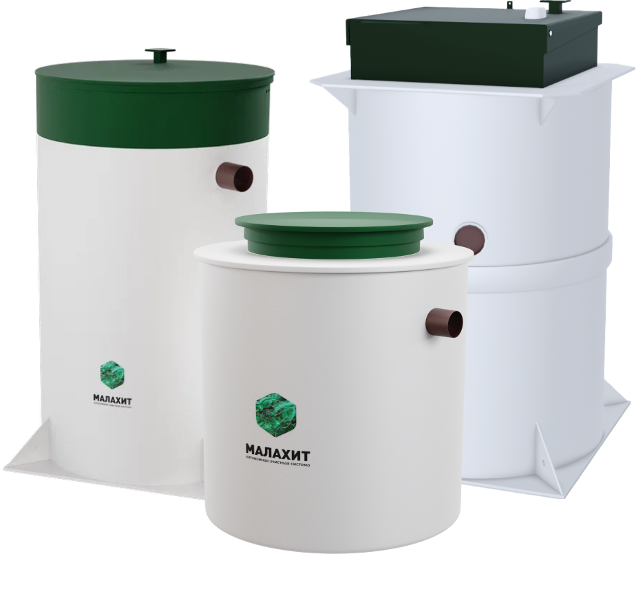 Септики и станции биологической очистки Малахит