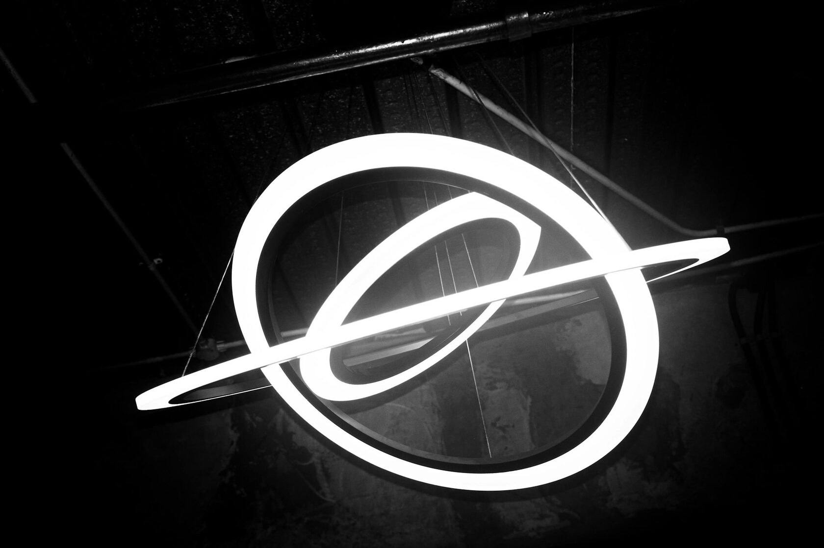 Логотип Disano Illuminazione