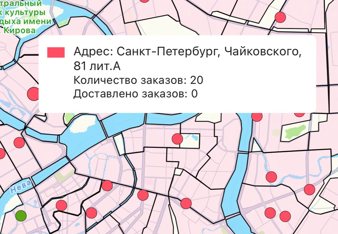 Магазины и количество заказов на карте