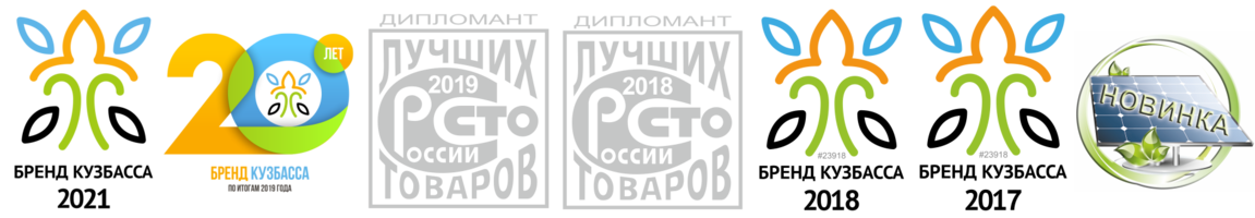 бренд Кузбасса 2017-2018-2019-2020-2021 - купить Котел Неделька, 100 лучших товаров. Котел с большим количеством наград