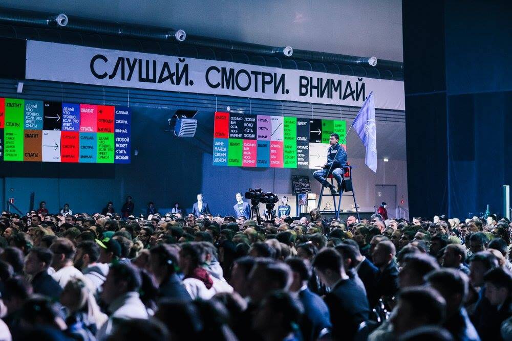 ао москва медиа. Moscow media логотип. Globax. глобал сити парк аттракционов. Top media moscow.