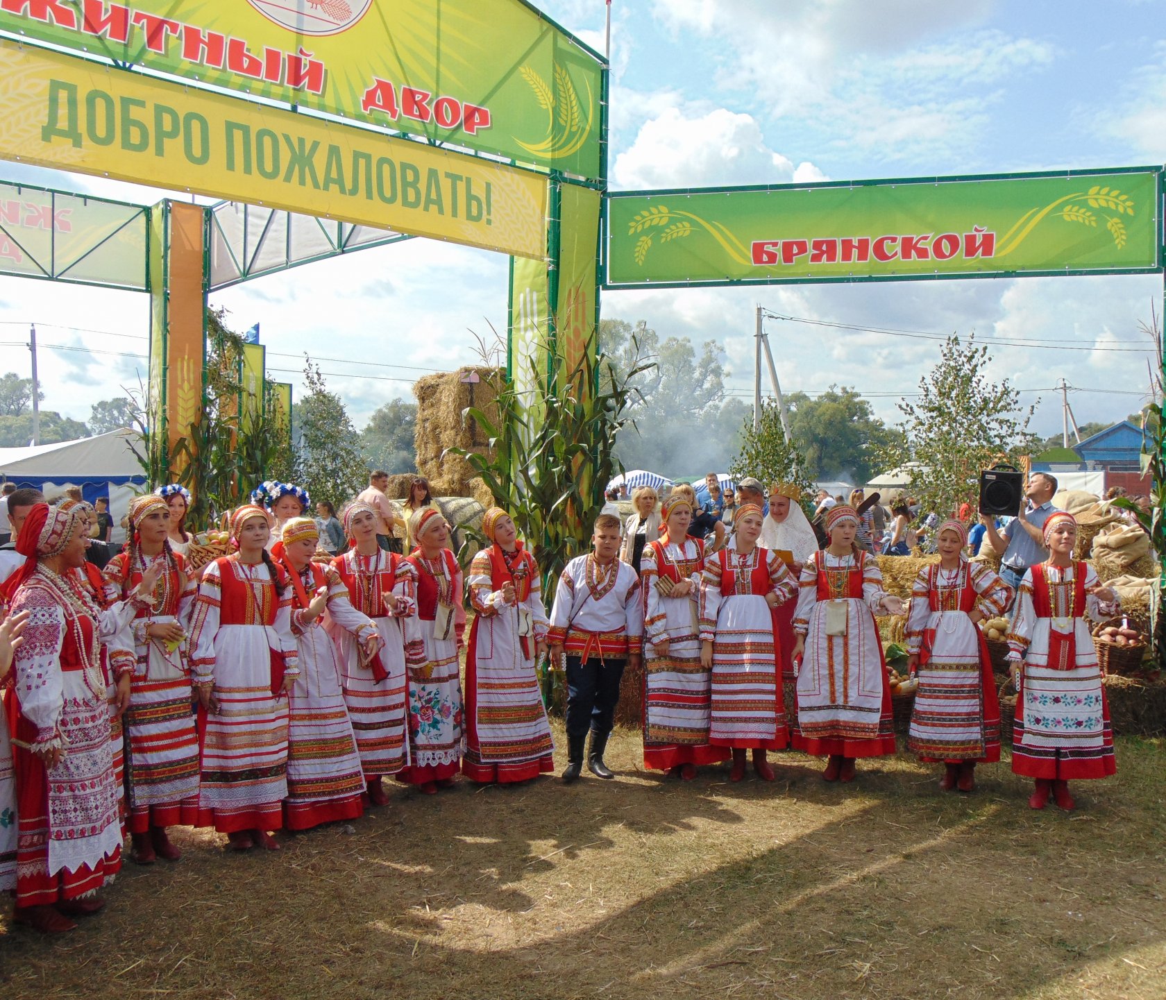 Свенская ярмарка брянск карта