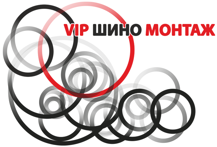 Шиномонтаж без очереди в Минске