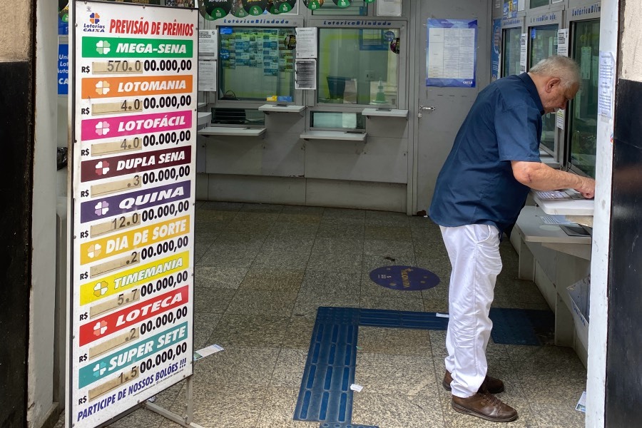 Лотереи в Бразилии
