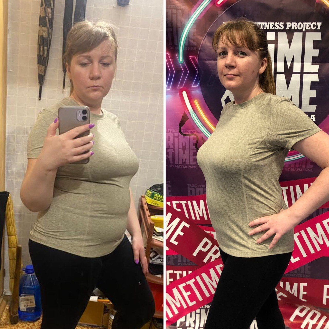 До-после PrimeTime