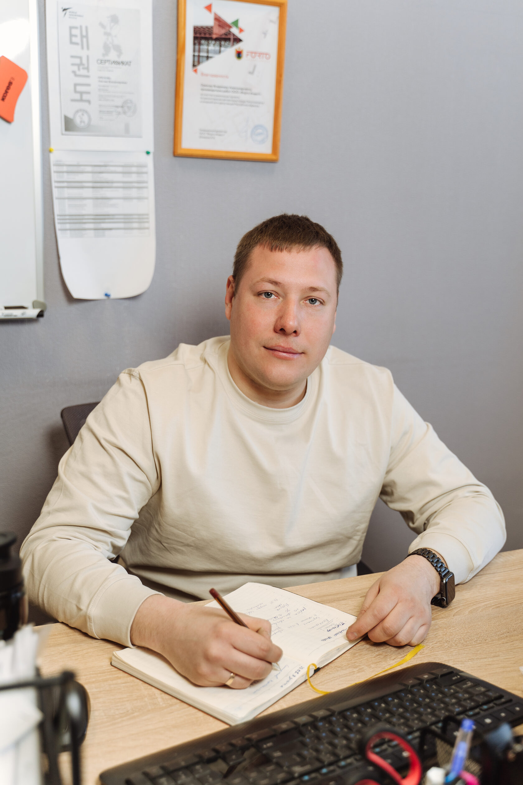 Орехов Владимир Александрович, производитель работ, ФОРТО инвест