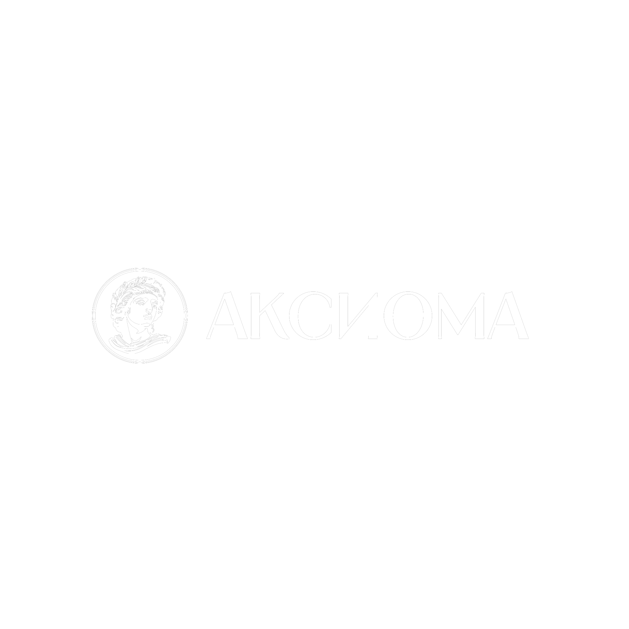  Правовой центр Аксиома 