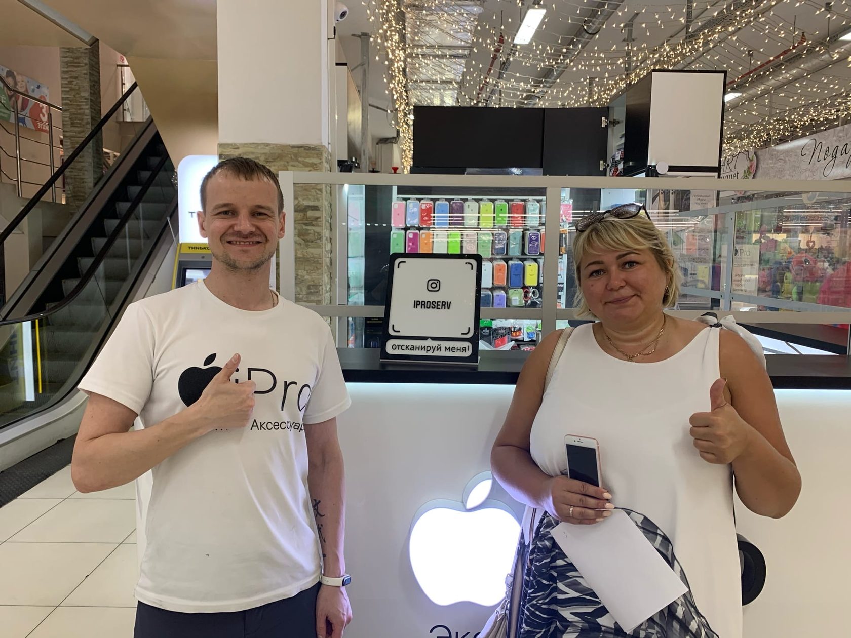 Быстрый и качественный ремонт смартфонов и техники Apple в Муроме