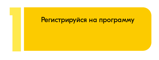 Управление по развитию предпринимательства и рыночной инфраструктуры алтайского края телефон