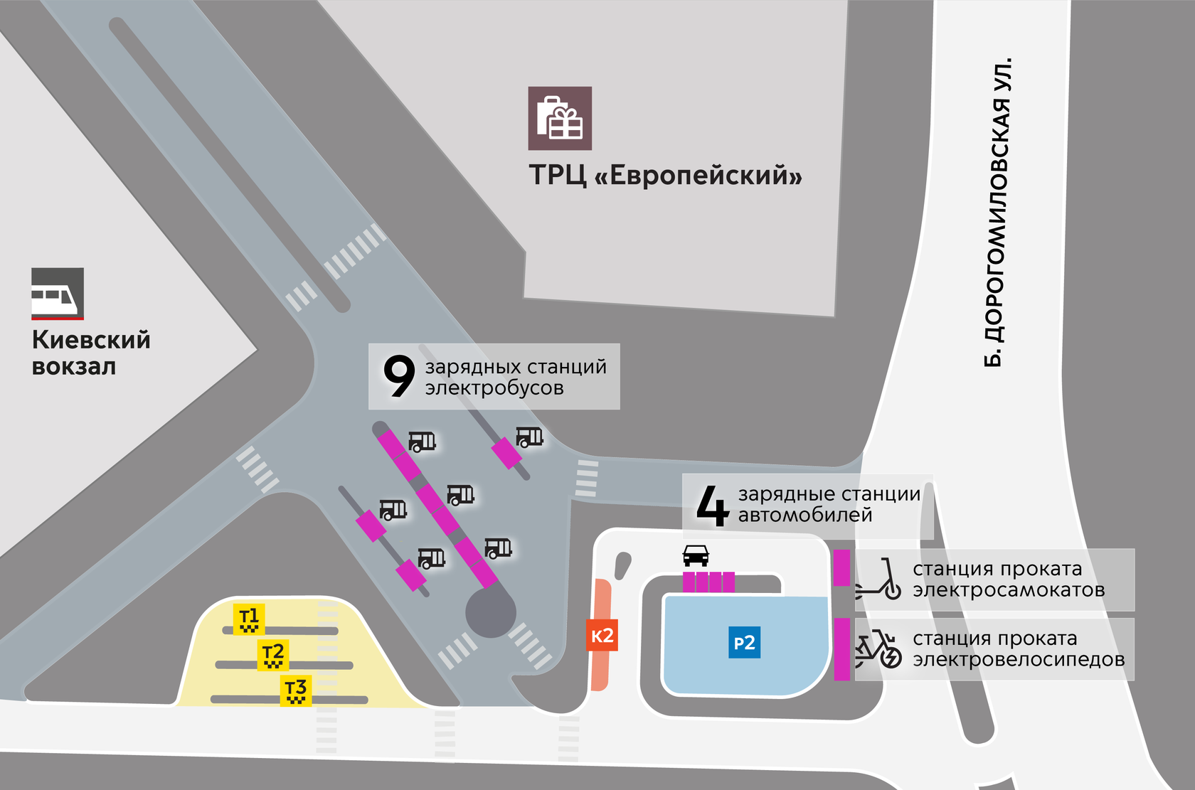 Бесплатная парковка киевский вокзал. ТЦ Европейский схема выходов. ТЦ Европейский Москва Киевский вокзал. ТЦ Киевский парковка. Белорусский вокзал парковка.