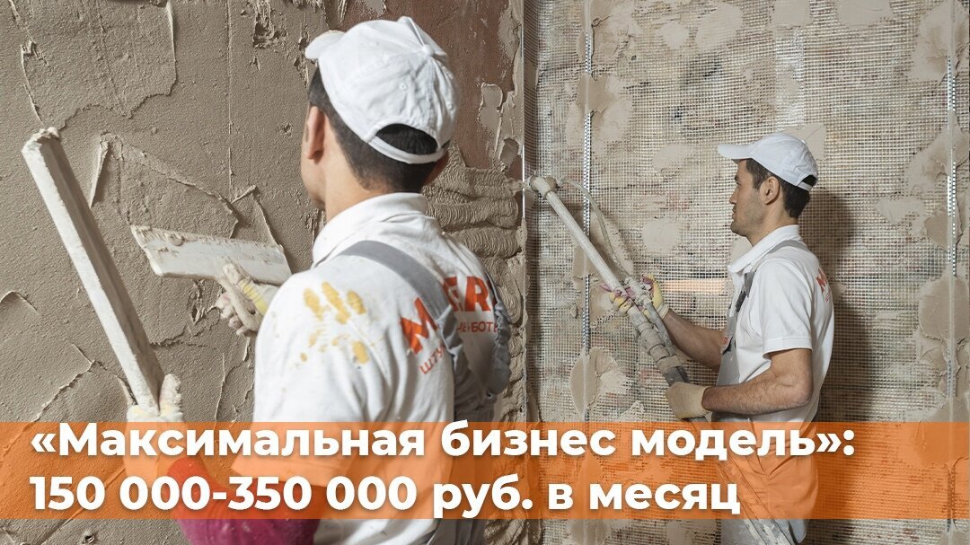 Иллюстрация к статье