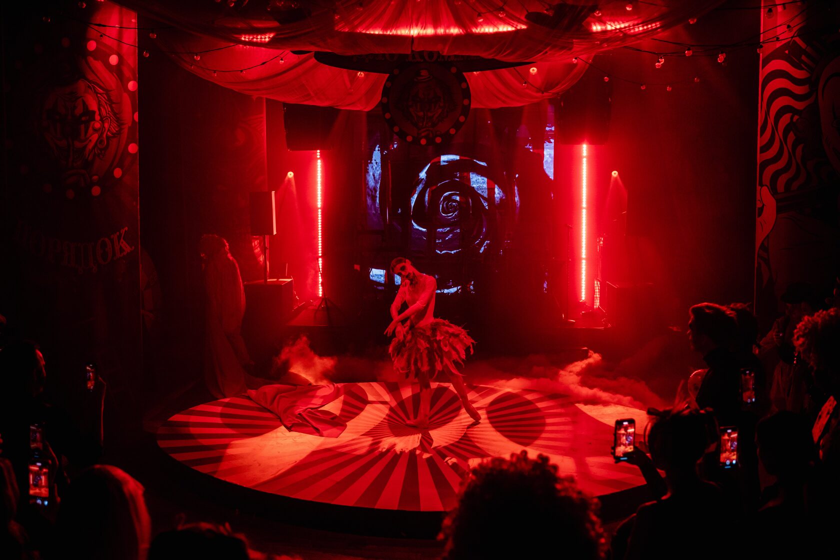 FREAK SHOW still