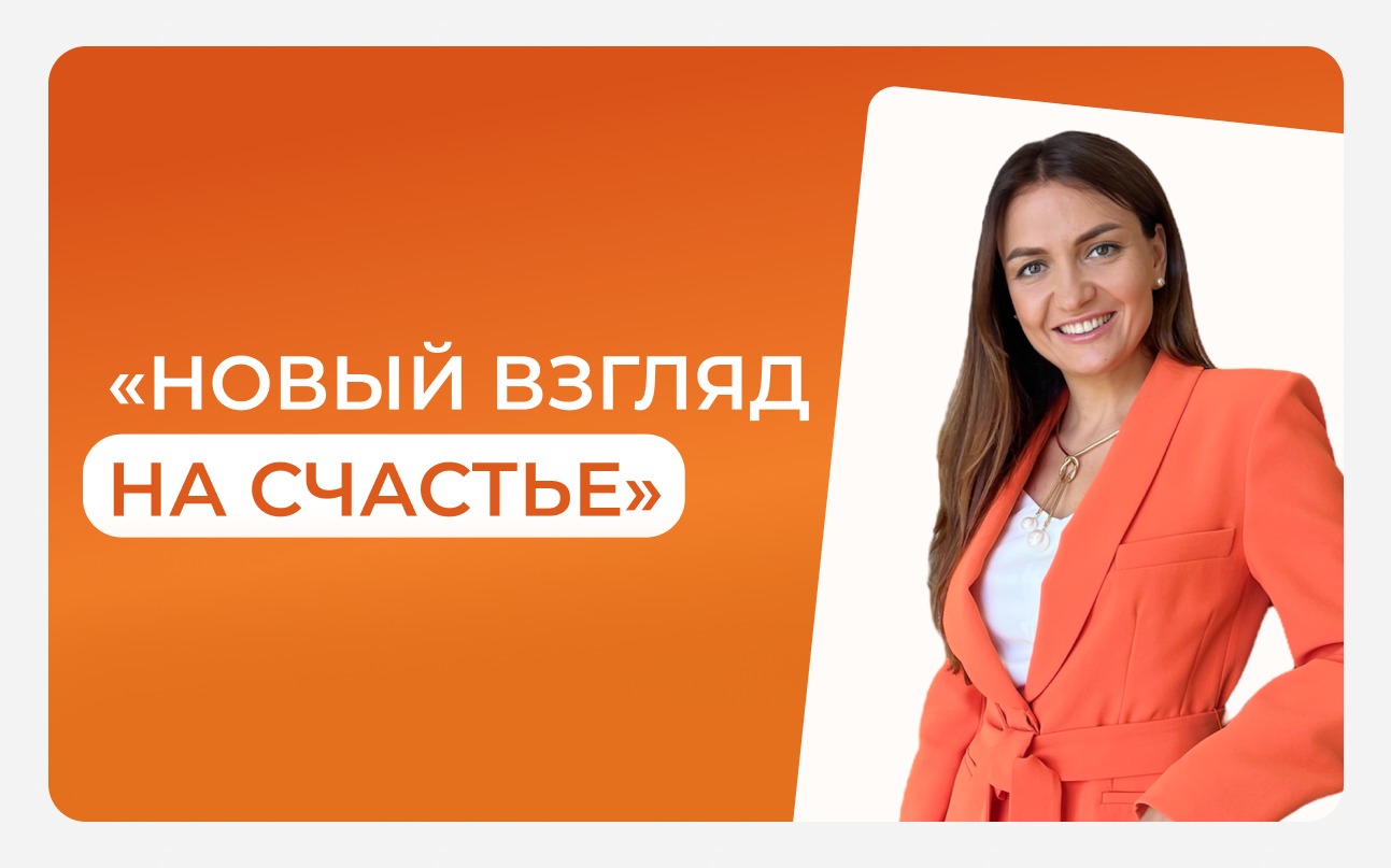 Форма обратной связи для сайта. Обратная связь на сайте. Оставьте ваши контакты. Обратный звонок. Оставляйте ваши отзывы.