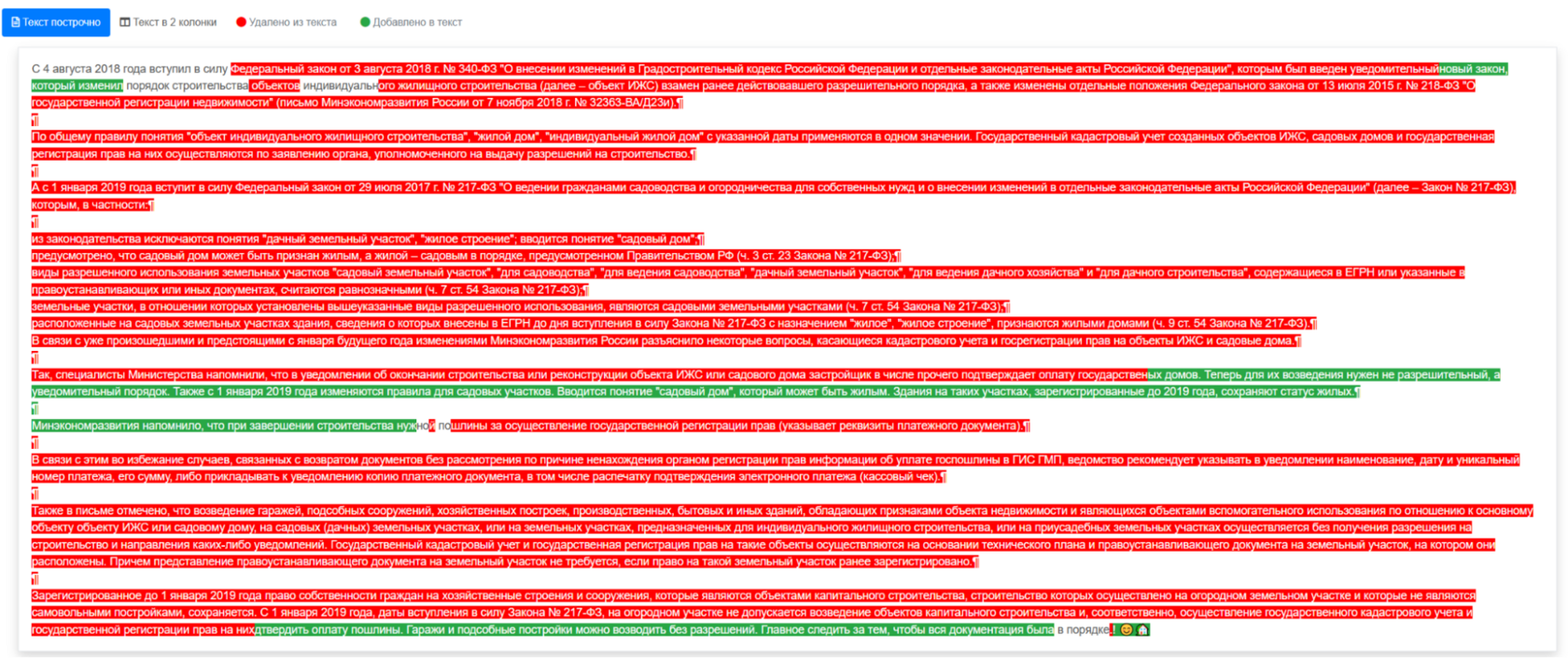 Сценарии работы с нейросетями для повседневных задач Маркетинг, ChatGPT, Малый бизнес, Предпринимательство, Нейронные сети, Фриланс, Видео, Без звука, Короткие видео, Длиннопост