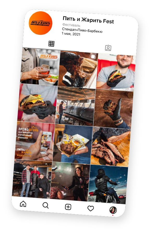 фотосъемка фестиваля