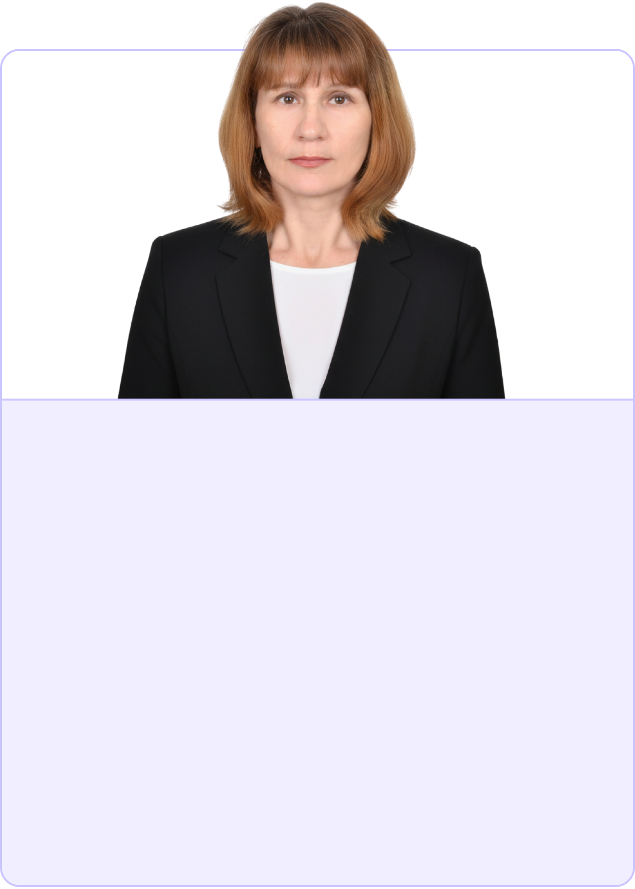 впр по математике