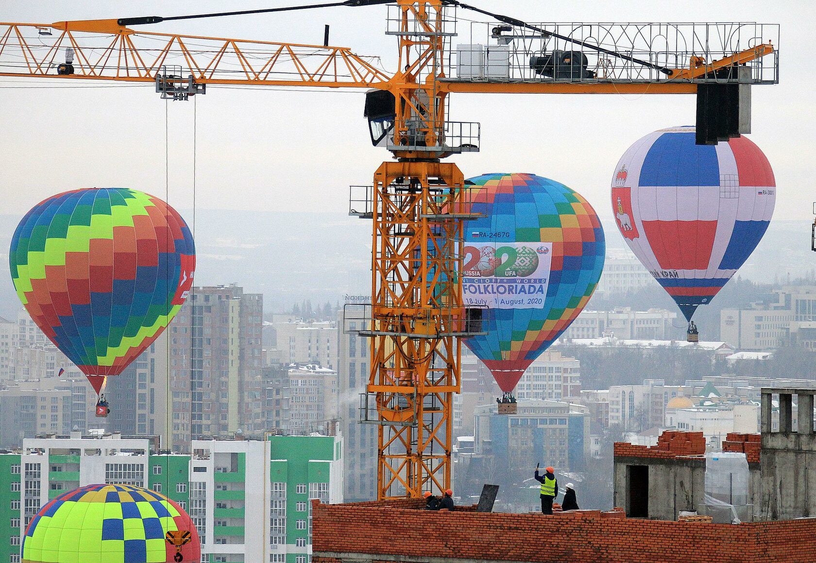 Время в данный момент в уфе. Воздушный шар Уфа. Воздушные шары над Уфой. Полет на воздушном шаре Уфа. Фестиваль воздушных шаров в Пятигорске 2021.