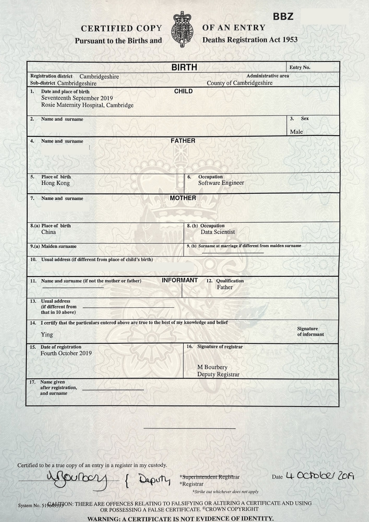 Russian translation of birth certificate