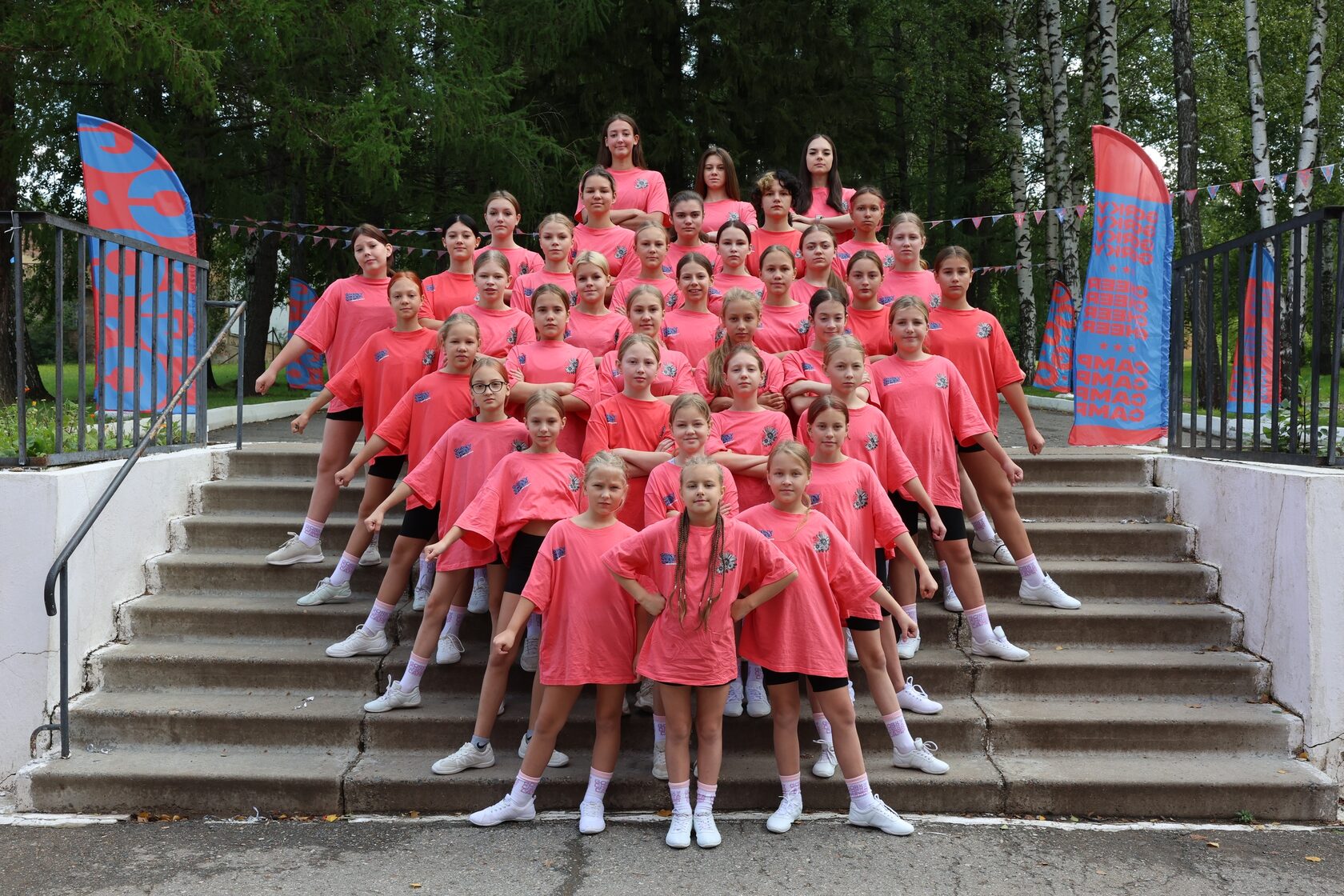 Уральская Школа Чир спорта