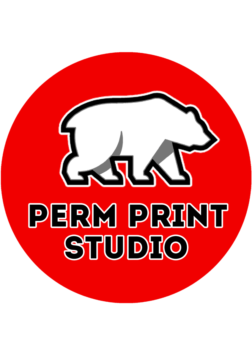 Печать на футболках perm print studio. Пермь принт студио. Пермь принт студио. Фут принт студио. Печать на футболках пермь.