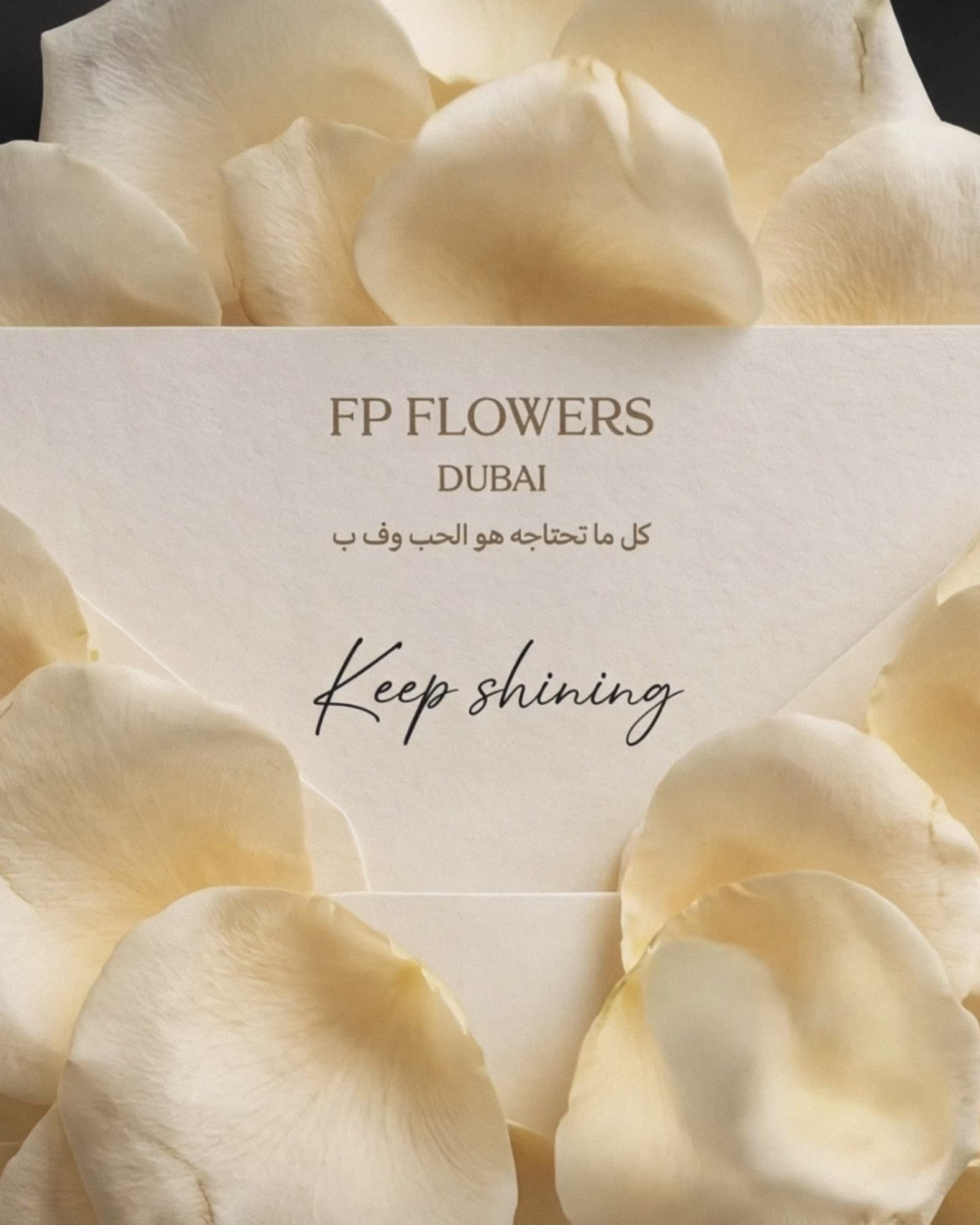FP FLOWERS project