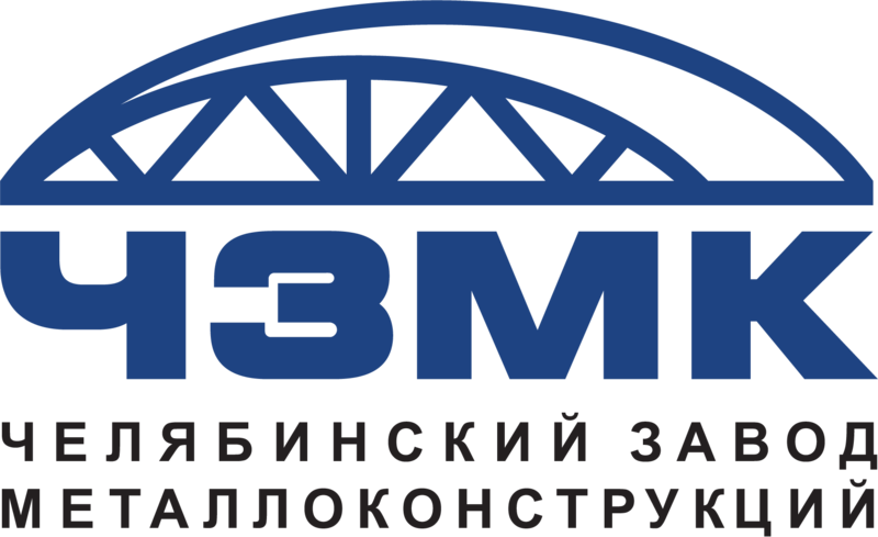 Змк основа. Чзмк. челябинский завод металлоконструкций. логотип завода. логотип завода металлоконструкций.