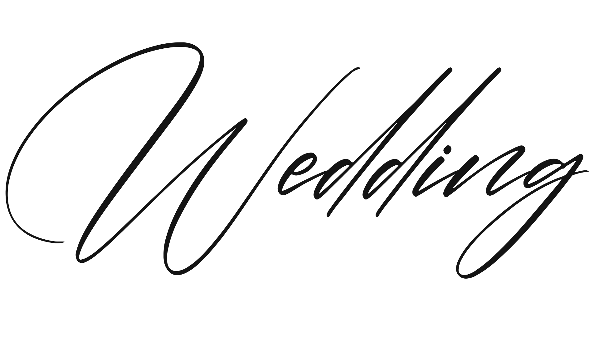 Организация мероприятий