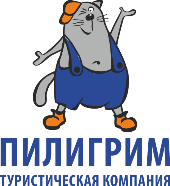 Пилигрим