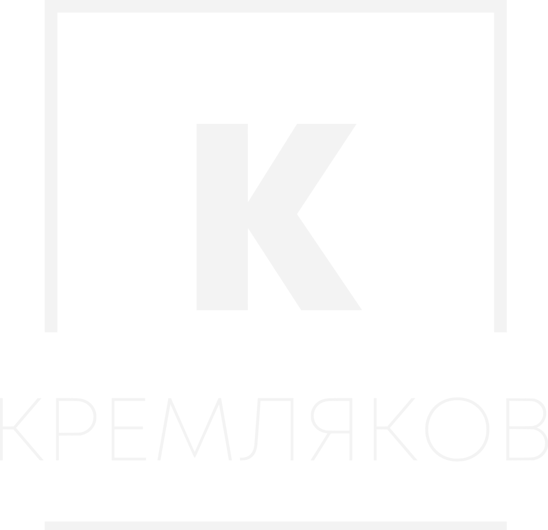 Юрист Иван Кремляков в г. Иркутск