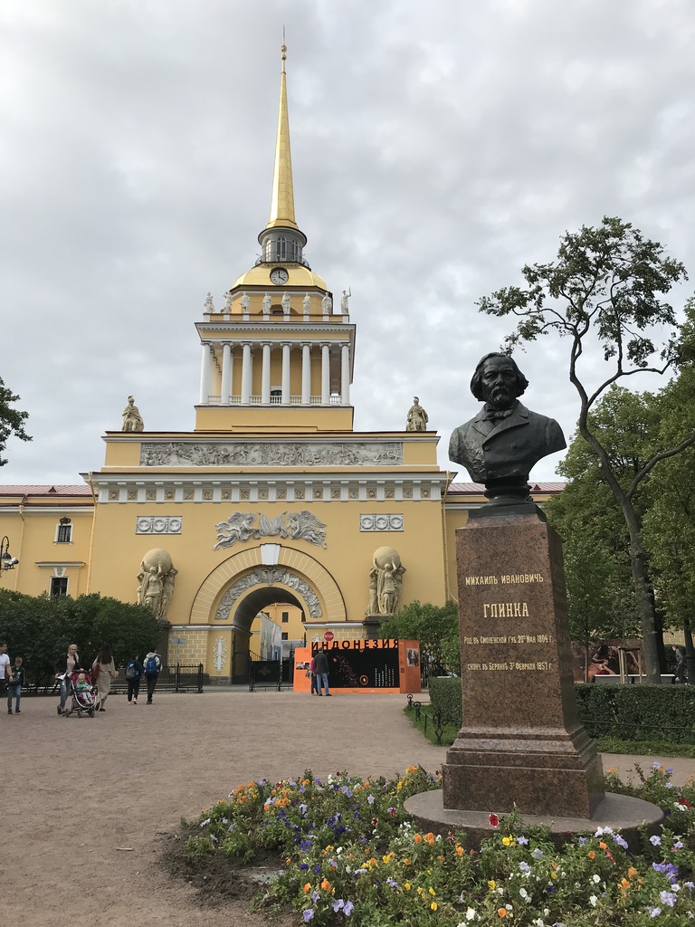 Памятник Глинке, Россия, Санкт-Петербург, Александровский сад