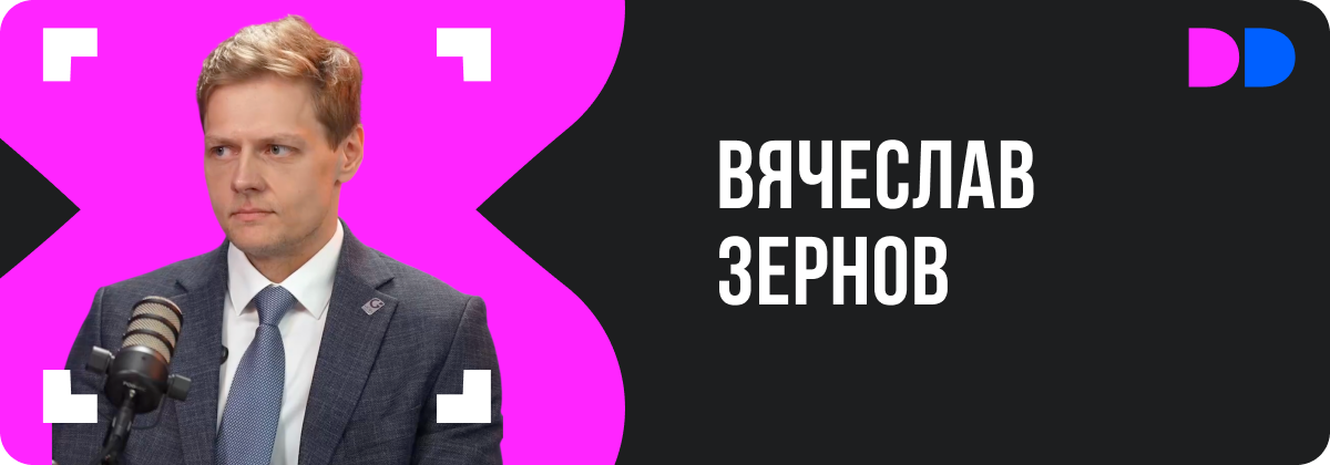 Победитель премии Урбан 2026: цифровой двойник от GRAFF.estate — как интерактивные столы и сценарии проживания повышают конверсии