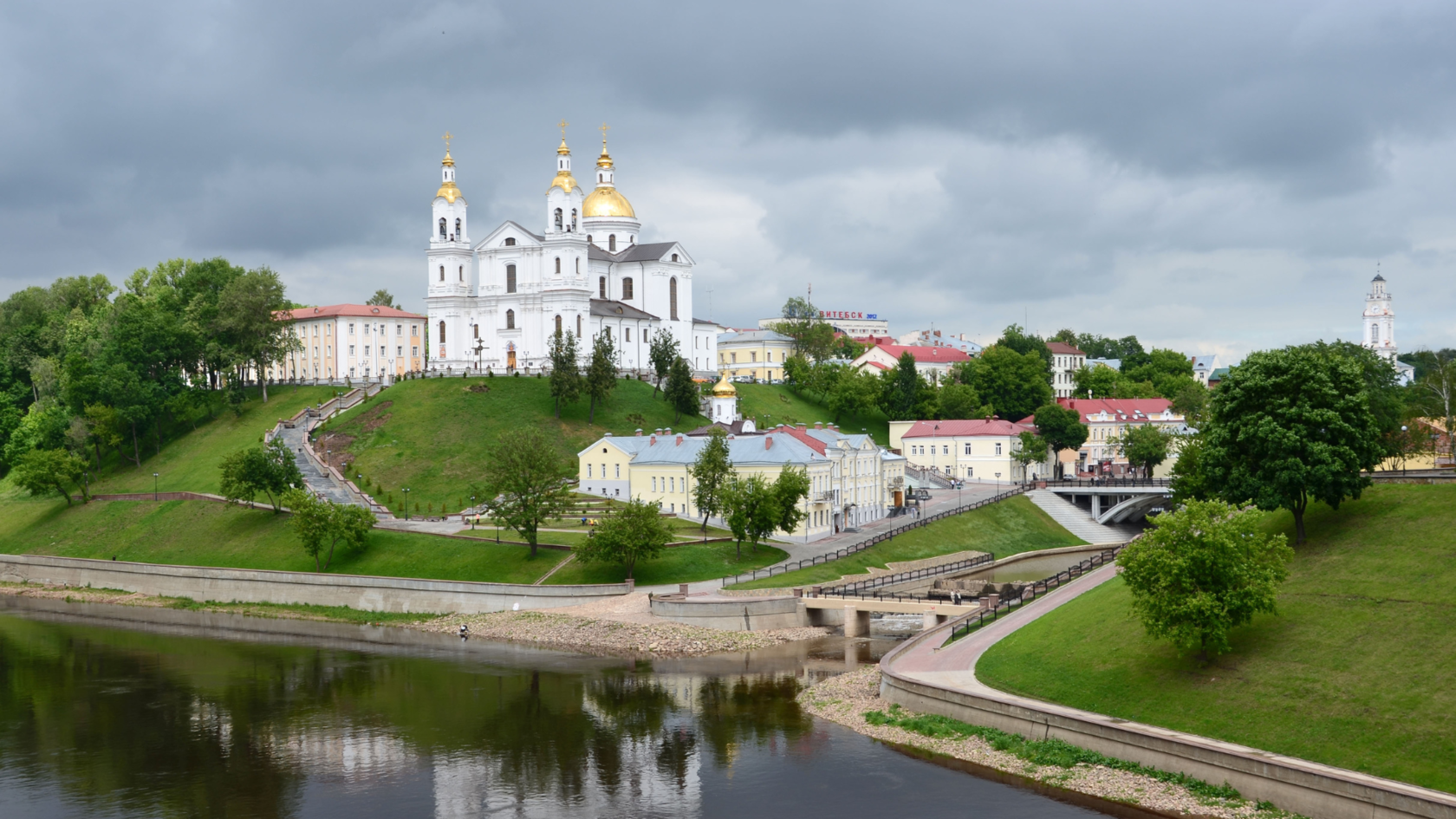 Республика беларусь фото. Белоруссия. Г Витебск Белоруссия. Белоруссия Витебская Полоцк. Достопримечательности РБ Витебск.